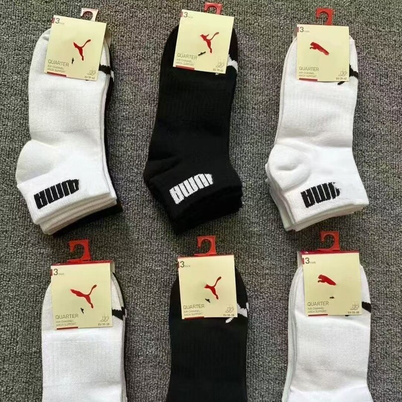 Foreign Trade Sports Socks Pm Short Socks 3 Pairs Pack Mid-Calf Socks All-Season Cotton Socks Sweat-Absorbent Breathable Black White Letter Socks Foreign Trade Sports Socks Pm Short Socks 3 Pairs Pack Mid-Calf Socks All-Season Cotton Socks Sweat-Absorbent Breathable Black White Letter Socks