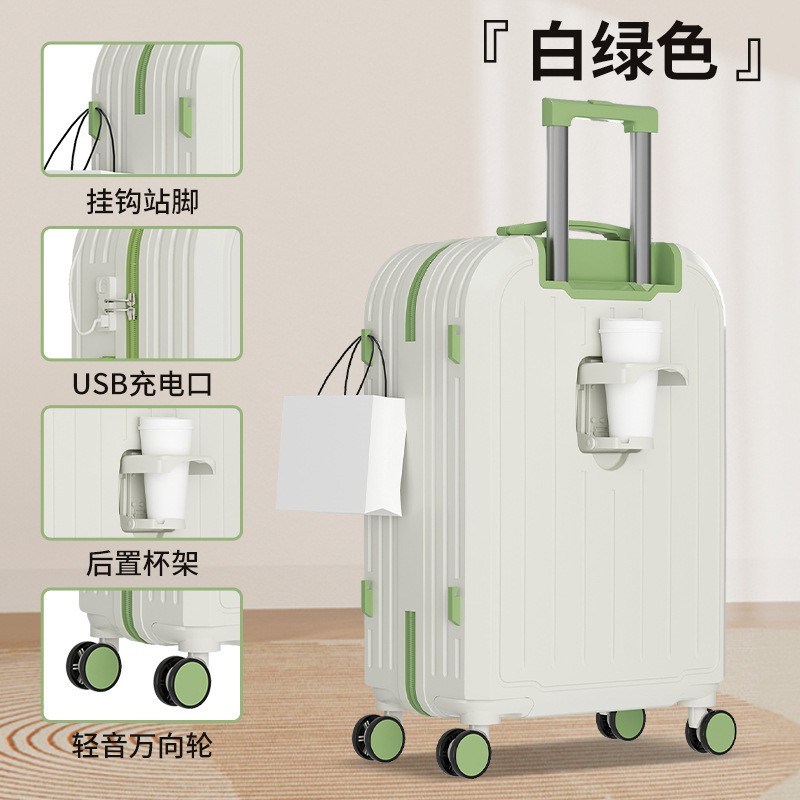 흰색 녹색