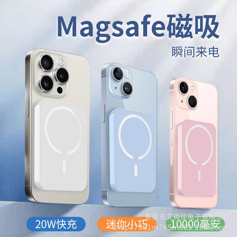 Qi2 Magnetic Power Bank Is Suitable for Apple Qi2 External Battery Three-In-One Wireless Charging Lithium Battery Qi2 Magnetic Power Bank Is Suitable for Apple Qi2 External Battery Three-In-One Wireless Charging Lithium Battery