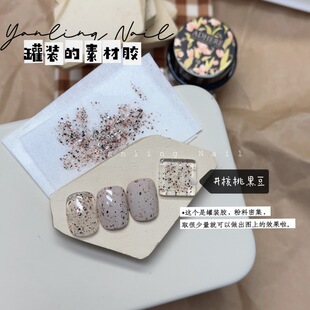 �z��ʽ�z�زļ���ɰ���W����ʽ���b�����z����ڶ������ز�֥���
