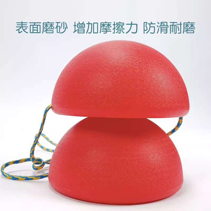 equilibrio pisotear piedra jardín de infantes equipos de entrenamiento sensorial para niños semicirculares pisotear juguetes al aire libre