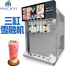 ����3�ױ����ܛC ̨ʽѩ�������C ����3�Nѩ��5�N����O��