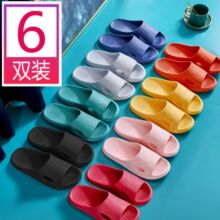 6�p����Ь��ͥ�b����ԡ��ϴ����Ů�Y���ļ��ļ��Ƶ�Ҿӷ���