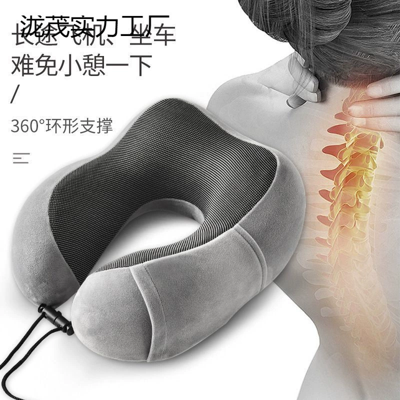Симпатичная подушка для шеи для путешествий, офисный сон, съемная и моющаяся подушка, дорожная подушка для защиты шейного отдела позвоночника