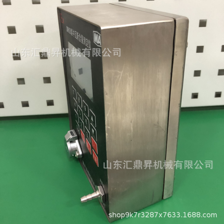 CWH20煤中瓦斯含量测定仪性能 煤中瓦斯含量测定仪优惠