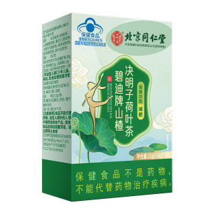 ����ͬ���Ã�͢���ñ̵���ɽ髛Q���Ӻ��~����Ů�p�ʲ�p֬������