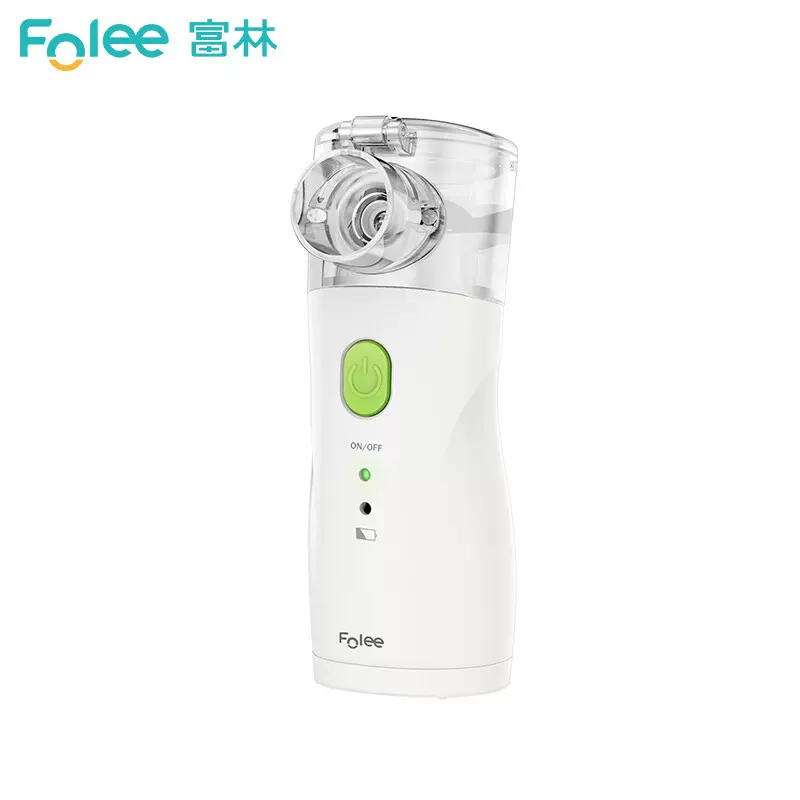 厂家现货批发代发富林手持家用医用儿童婴儿老人雾化器WW12
