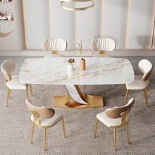 岩板餐桌轻奢高端2023新款感网红饭桌家用小户型奶油风餐桌椅组合