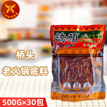 ^ ϻ偵500g*30 ֹţCĴخaؑc