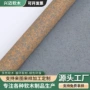 木纹耐磨人造染色面料