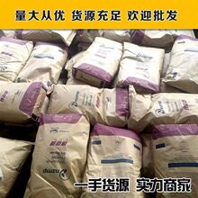 �����m��Ȼȫ֬�̷��̷�25kgţ܈�Ǻ決���������C�����mȫ֬�̷�