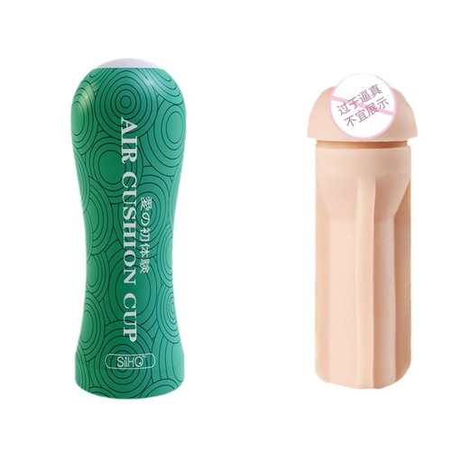 Adult Products Male Airplane Cup Self-pleasure Device Clamp Suction Mouth Sex Toy Inflatable Doll Penis Exercise Self-pleasure Device 