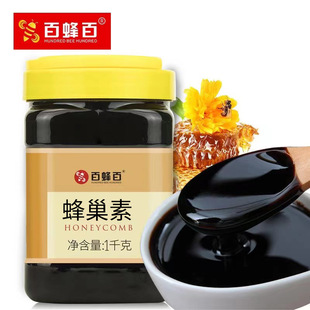 5���Ϸ䳲���Ʒ䳲��1000g������Ȼ�r���Ԯa���N�䳲����Ʒ