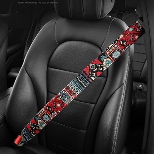 Car Seat Belt Shoulder Pads, Anti-Strangle Interior Seat Belt Protectors, Extended Decorative Parts, Universal for Large and Small Trucks