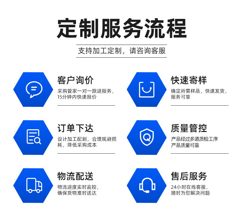 详情_03.jpg