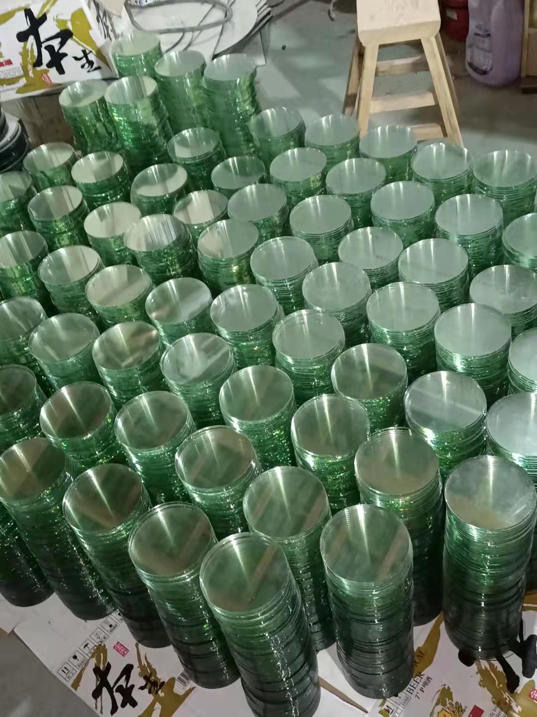 微信图片_20210909210956