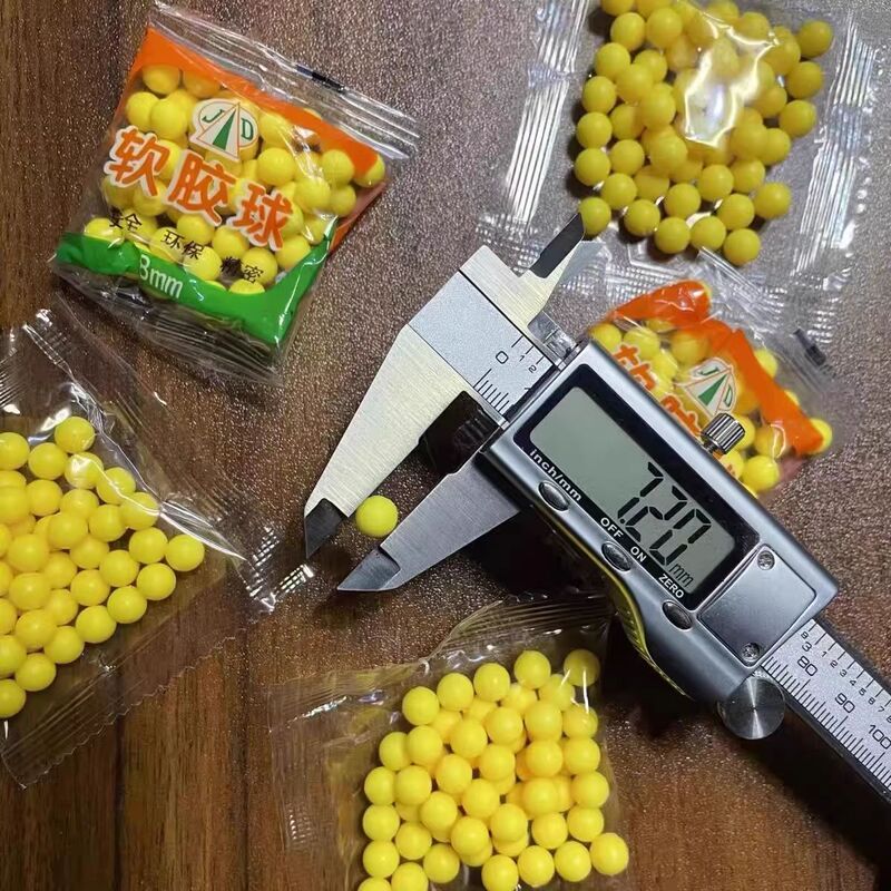 Soft rubber ball 6mm children's toy bullet solid yellow plastic bullet 7-8mm simulated marble for inflatable ball gun accessories