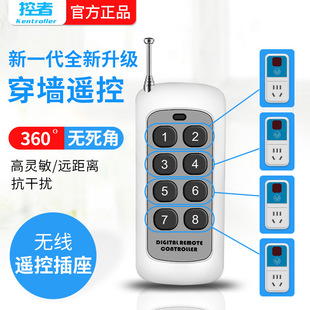 ���ܟo���b�ز����_�P�h���x�ɴ���220V�_�P�������h���x����