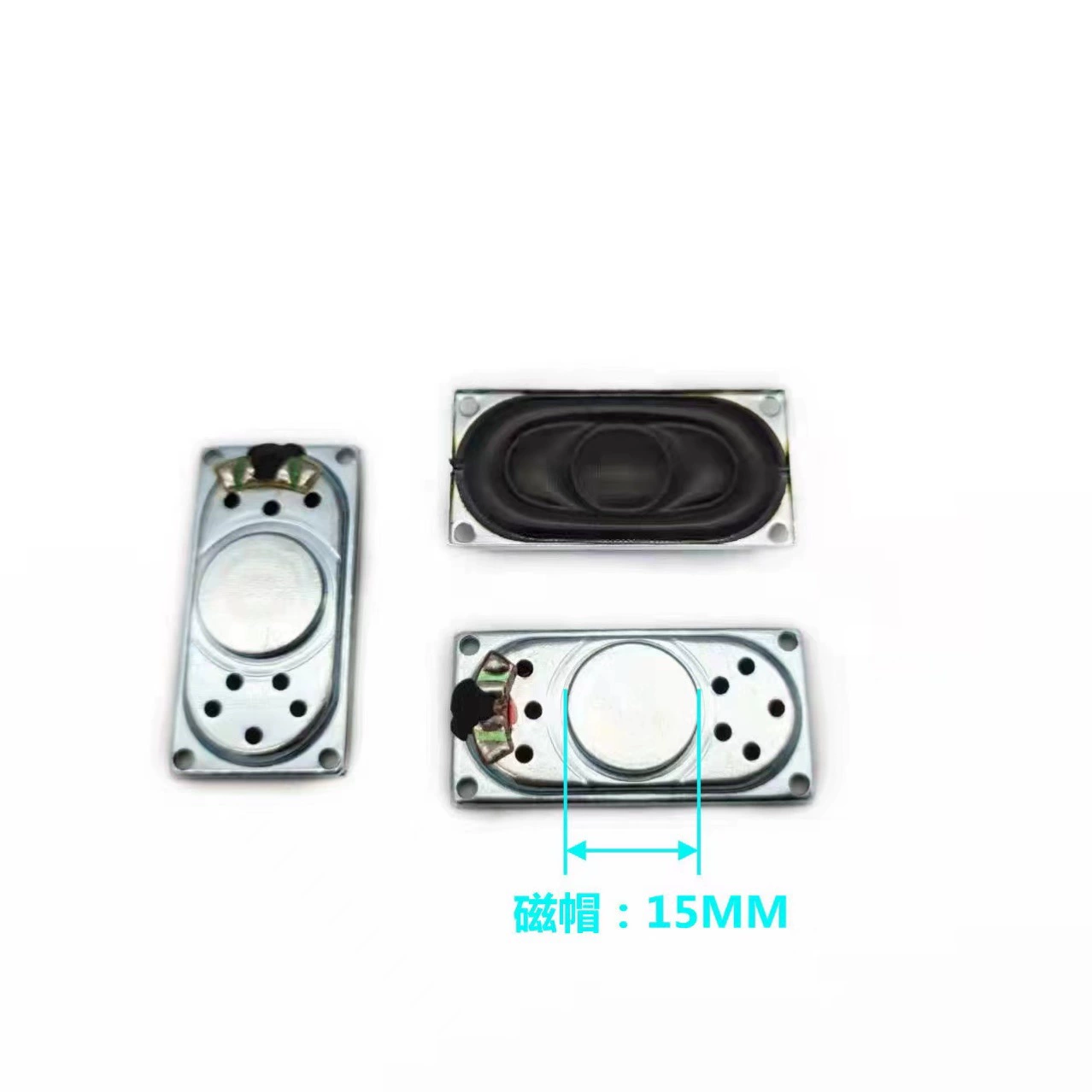 Прямой поставки производителя 4020 динамик 2040 прямоугольный полночастотный дверной домофон 8 евро 1w2w динамик