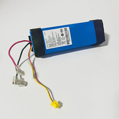 Suitable for Mijia High-Temperature Cordless Floor Scrubber Battery MJGWXDJ, Large-Capacity 21.6V, Original and Universal Accessory