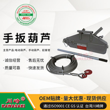 �н�OEM�����X�Ͻ�䓽z�K�����CNHS0.8ton1.6t3.2t5.4t�F�������C