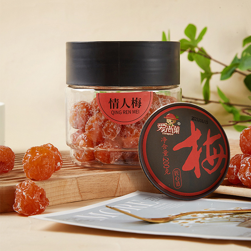 休闲零食巧酸梅果干蜜饯盐津桃肉葡萄情人梅蜜饯水果干果脯半边梅