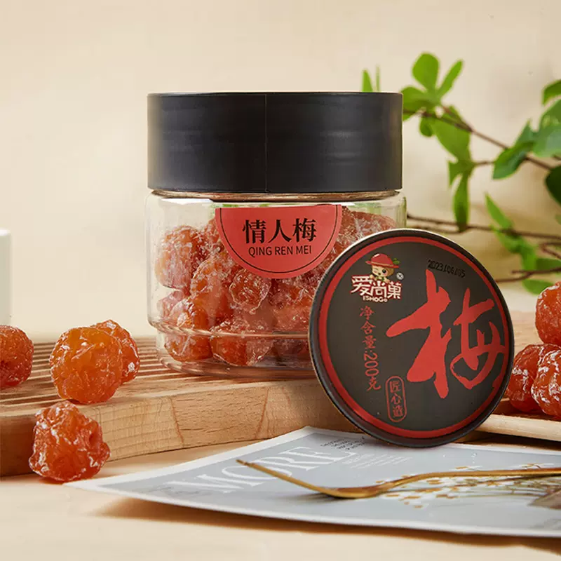 巧酸梅果干蜜饯盐津桃肉葡萄情人梅蜜饯水果干果脯半边梅休闲零食
