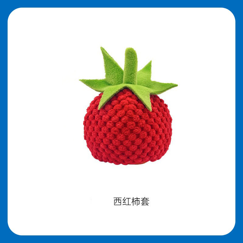 토마토 세트 (볼 미포함)