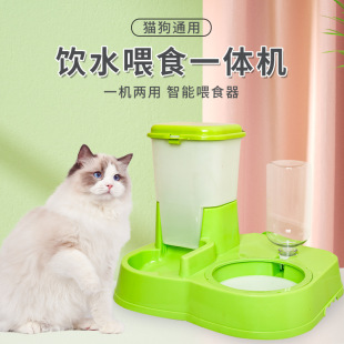 Pet Dog Bowl Double Bowl Large Cat and Dog Automatic Feeder and Drinking Fountain All-In-One Cat Food Bowl Dog Food Bowl Non-Slip