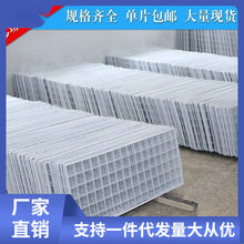 �F�z�WƬ�W��젝�����ռ{���҃��В�W������o�W�ڵؔ��W���