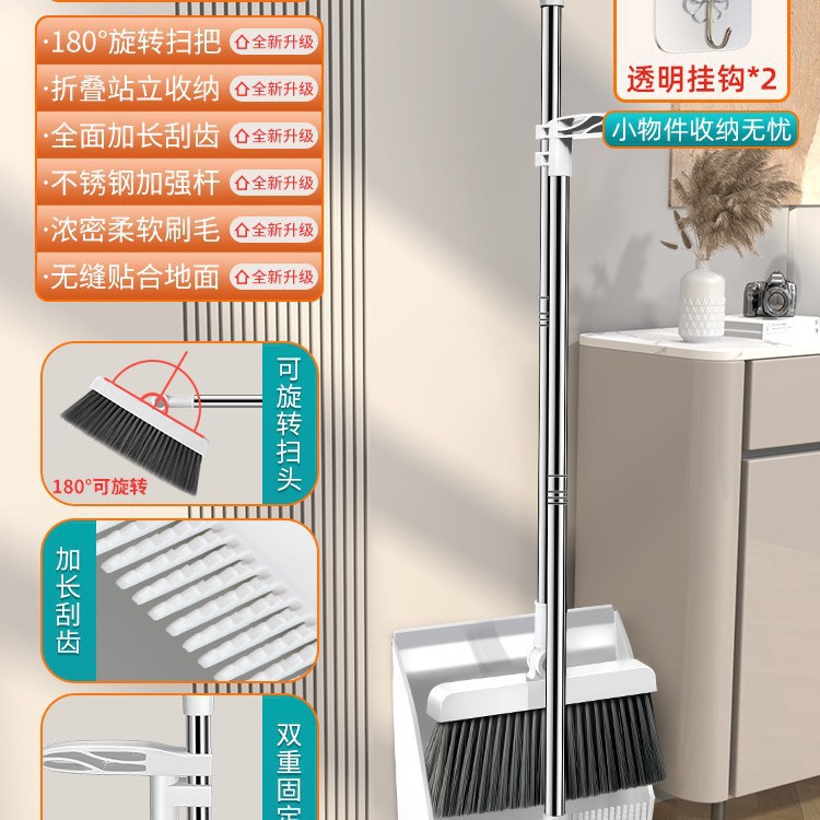 방풍 이중접이식 [두꺼움과 내구성 증가] (2개세트) 스마트화이트