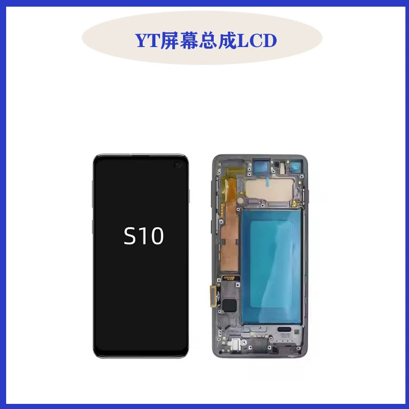 Подходит для изогнутого экрана Samsung Galaxy S23U S22U LCD дисплей S10 S20NOTE8NOTE