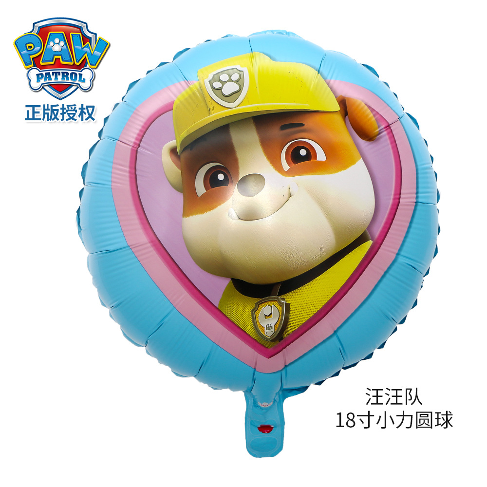 Manufactor Genuine Bark Great service 18 A force Aluminum balloon Push aluminum foil Balloons Wholesale