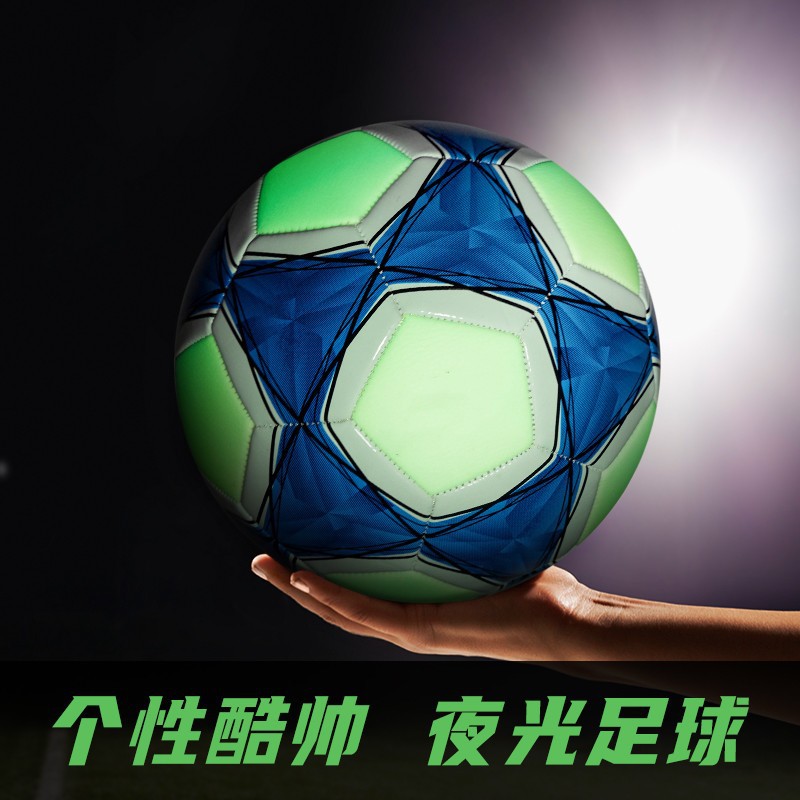 Balón de fútbol reflectante que brilla en la oscuridad n.º 5 para estudiantes de primaria y secundaria, balón de fútbol reflectante que brilla en la oscuridad n.º 4 de PU, duradero y resistente a los golpes