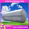 Manufactor goods in stock Commercial concrete Integration Format septic tank cement a steel bar concrete septic tank goods in stock