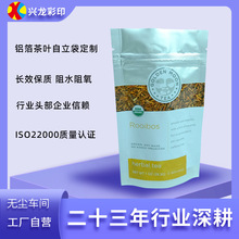 ���~������12.3g��X�X�����ϱ�����t���Ƥ������ˮ����ӡˢ