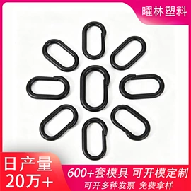 其他箱包配件;插扣;固定锁