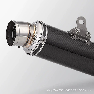 Fiber Tail Throat Exhaust Non-Destructive | Motorcycle exhaust pipe