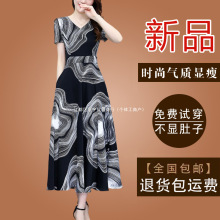 пڴʽ黨zѩBȹŮb2025ļ|@LLȹ