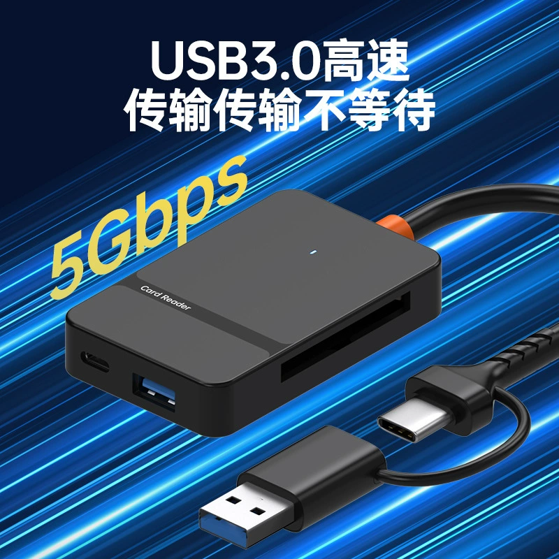 Новый USB3.0/Type-C удлинитель SD/TF/CF/MS 8-в-1 мультимодульный OTG card reader