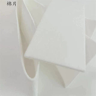 圆形异形香薰纤维绵片 香水纤维棉扩香海绵 吸水吸油聚酯纤维棉片