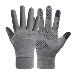 Insulated Fleece Lined Gloves - New Model for Autumn/Winter Outdoor Sports, Suitable for Men and Women, Cycling and Mountaineering, Waterproof and Cold-Resistant Gloves