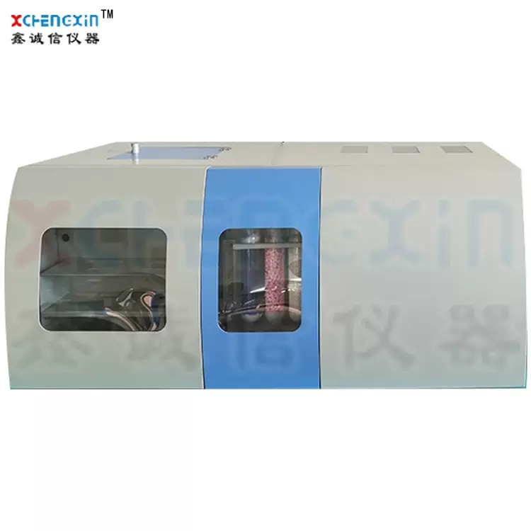 自动碳氢元素测定仪实验室煤炭有机物中碳氢元素分析仪固定碳含量