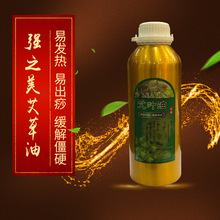 ��֮�����~����������������Ժ��Ħ���𰬲����w�S�ҹ����ͷ�