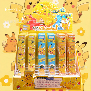 ��ͨƤ����������������������ԹP�����ف�һ֧ä�к��ֹP��ɫ�P