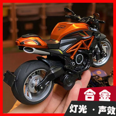 シミュレーション鉄はオートバイの回力合金車の模型の照明の音の効果のレースの3歳の男の子のおもちゃの贈り物の卸売りに乗ります。