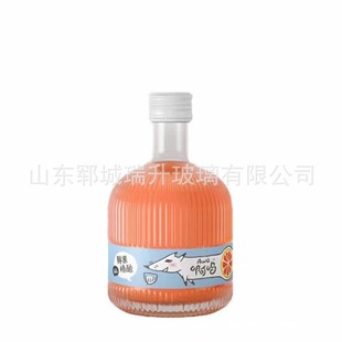 Frosted Fruit Wine Bottle, Green Plum Juice Drink, Sealed Glass Empty Bottle, Transparent Glass Wine Glass Sub-Bottle, Ready for Sale
