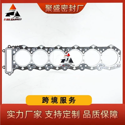 Mitsubishi 6m60 Engine Cylinder Head Gasket Hd1430V Hd1430R Suitable for Excavator Me132520 (Cylinder and parts)