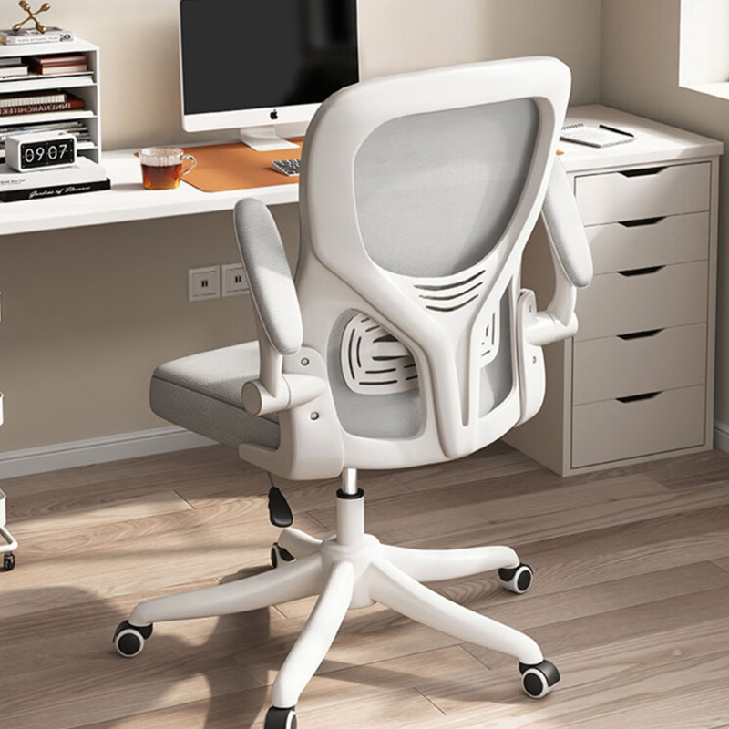 silla ergonómica silla de computadora doméstica silla de estudio confortable silla de dormitorio silla de oficina