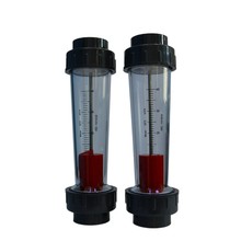 塑胶管道厂家专业供应UPVC塑料转子（浮子）流量计